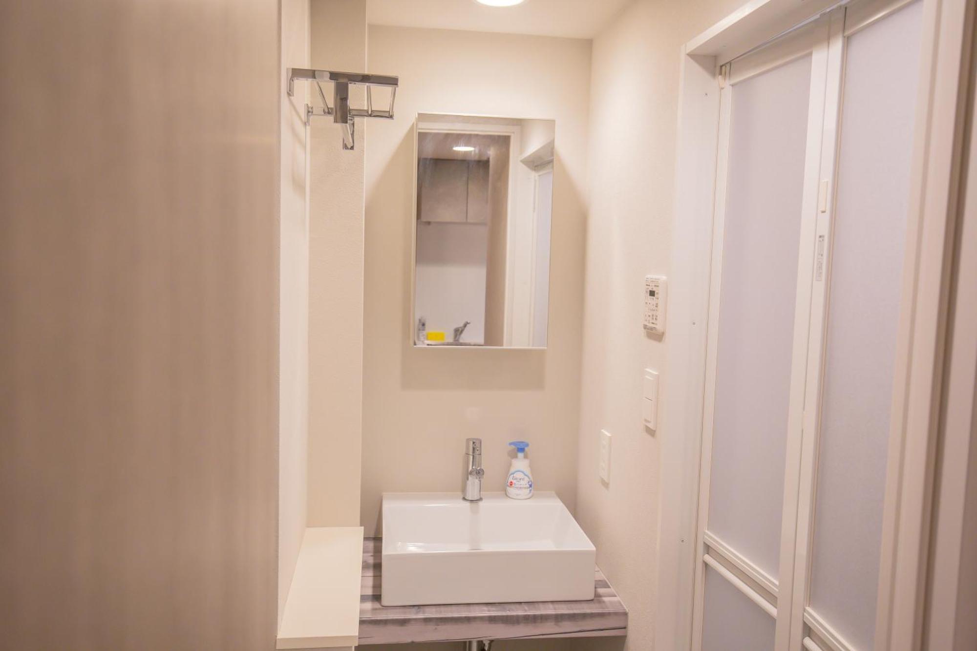 The Most Comfortable And Best Choice For Accommodation In Yoyogi Yosi2 Tokyo Bagian luar foto