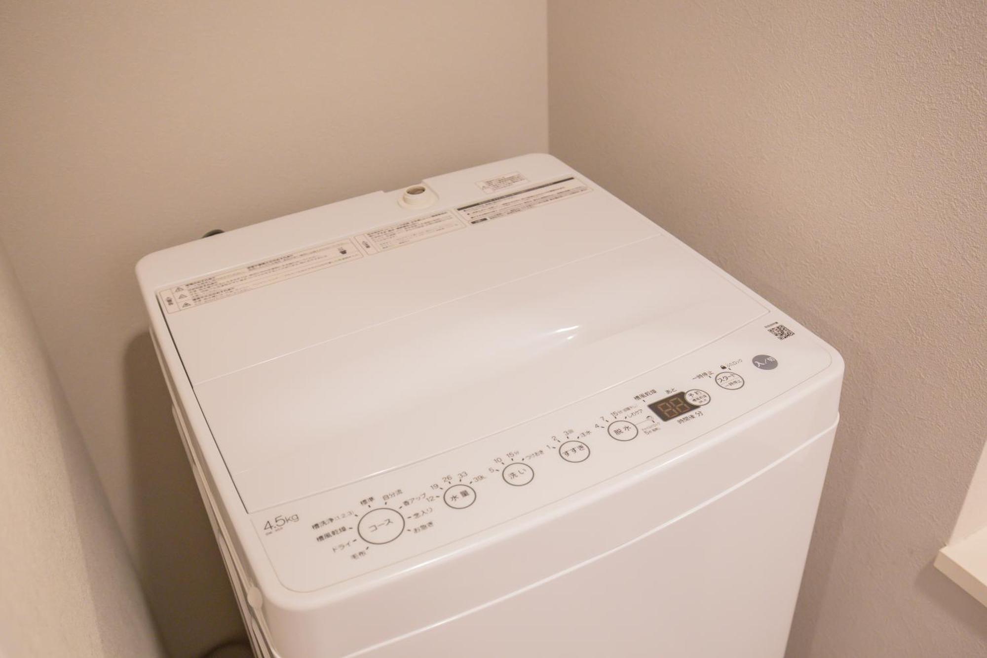 The Most Comfortable And Best Choice For Accommodation In Yoyogi Yosi2 Tokyo Bagian luar foto