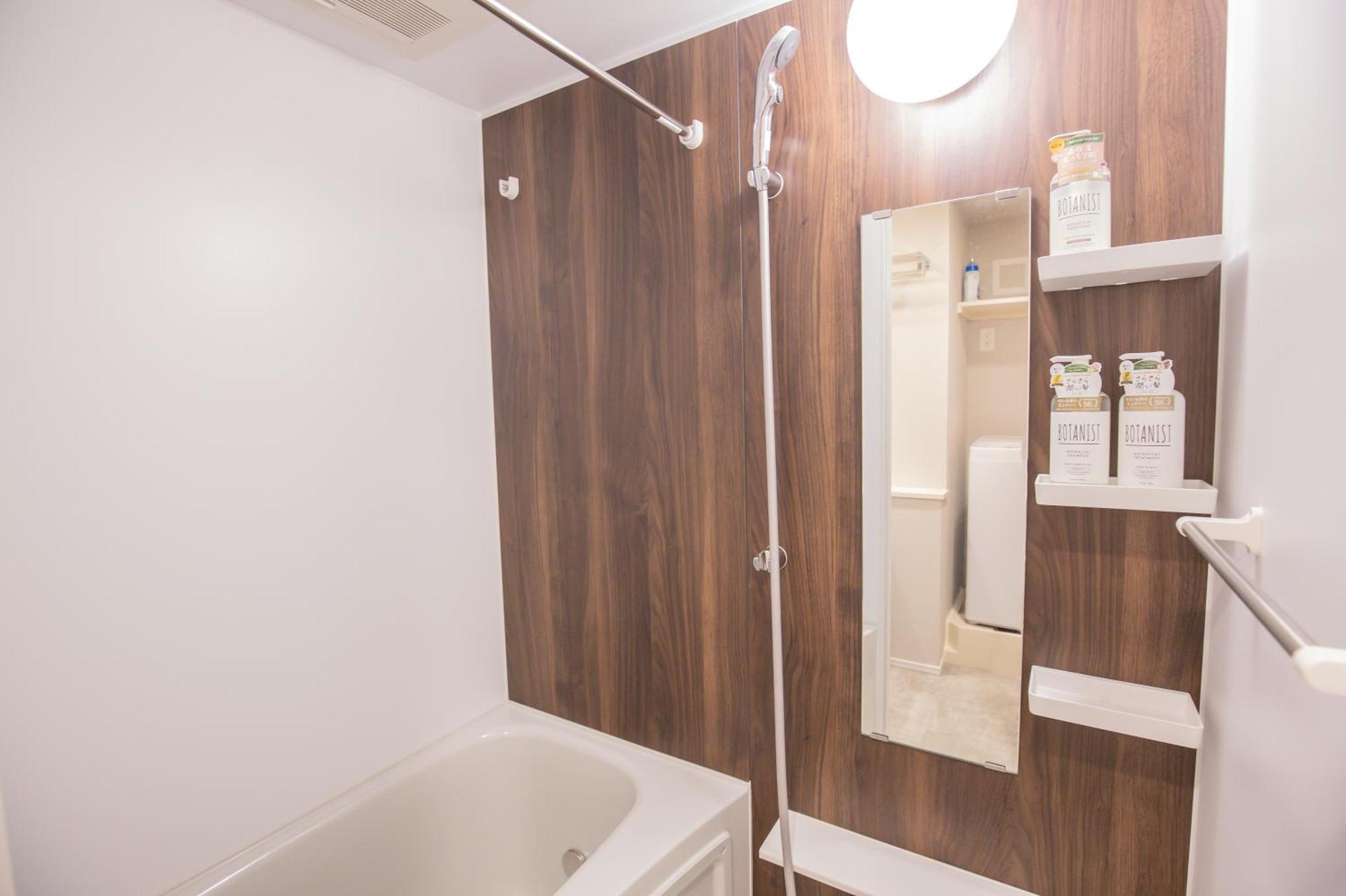 The Most Comfortable And Best Choice For Accommodation In Yoyogi Yosi2 Tokyo Bagian luar foto